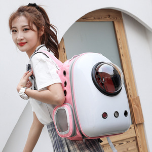 <b>Cat</b> bag, space capsule, double-shoulder pet <b>backpack</b>, portable <b>cat</b> bag, transparent <b>cat</b> bag, <b>cat</b> supplies, <b>cat</b> cage - Product Image 1