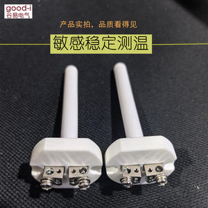 High-<b>Temperature</b> K-Type Thermocouple for Muffle Furnace <b>Temperature</b> <b>Probe</b> Ceramic Core Corundum Tube <b>Temperature</b> Sensors Product - Product Image 4