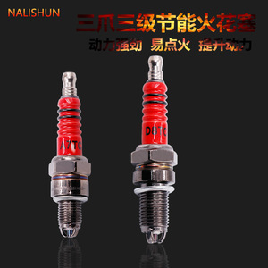 Bougie d'allumage D8TC <span class=keywords><strong>à</strong></span> 3 électrodes, nouvelle pièce de rechange pour moto, VTT, cyclomoteur, kart et <span class=keywords><strong>scooter</strong></span> 50cc, <span class=keywords><strong>70cc</strong></span>, 90cc, 110cc, 150cc avec garantie - Product Image 2