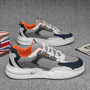 Nouvelles Chaussures de Course Décontractées Tendance à Lacets, Tige en Textile Respirante, Antidérapantes, Polyvalentes et Durables pour le Sport - Product Image 3