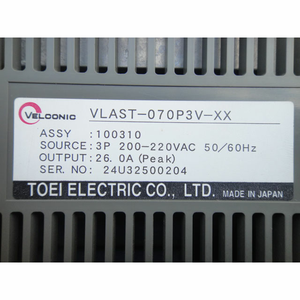 ระบบควบคุมการเคลื่อนที่ของเครื่องจักรกล TOEI VLAST-070P3V-XX ไดรฟ์ Velconic กำลังสูง ระบบควบคุมการเคลื่อนที่ของเครื่องจักรอุตสาหกรรม VLAST-070P3V-XX - Product Image 2