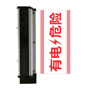 Feu de signalisation LED SZSW2732 3.7V rouge à énergie solaire pour alerte de danger électrique - Product Image 4