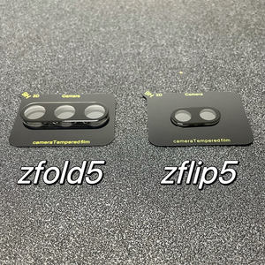 Protecteur d'écran de caméra nouveau Flip <span class=keywords><strong>5</strong></span> protecteur d'objectif de caméra couvercle d'objectif arrière en verre trempé pour Samsung Galaxy Z Fold <span class=keywords><strong>5</strong></span> - Product Image 4