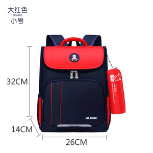 Nouveau Sac à Dos Scolaire 2026 de Style <span class=keywords><strong>Collège</strong></span> Anglais, Léger, <span class=keywords><strong>pour</strong></span> Enfants, <span class=keywords><strong>Cartable</strong></span> <span class=keywords><strong>pour</strong></span> Garçons et Filles, Première Année - Product Image 4