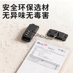Adjustable Child <b>Safety</b> Lock For Refrigerator Freezer Door With <b>Chain</b> And <b>Key</b> Lock Easy Installation - Product Image 3