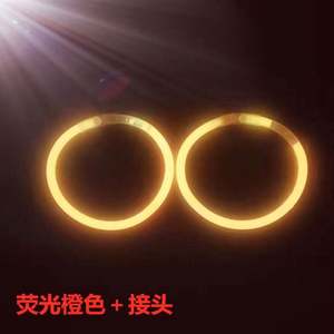 อุปกรณ์ปาร์ตี้ ไฟ LED ตกปลา เรืองแสงในที่มืด ชุด 100 ชิ้น ไฟเรืองแสงแบบแพ็คใหญ่ สร้อยข้อมือปาร์ตี้ สร้อยคอ ไฟเรืองแสง - Product Image 3