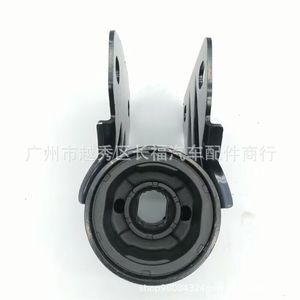 Bagues de suspension inférieures DG9C3A052AJ DG9C3A053AJ pour Ford Mondeo MK4, diamètre d'axe 30 mm, en acier au carbone à pression - Product Image 3