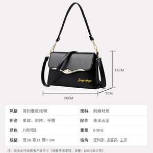 Bolso de Hombro de Piel Sintética para Mujer, con Correa Ajustable y Cierre de Cremallera, para Uso en Exteriores - Product Image 6