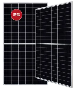 家用太阳能单晶太阳能电池板655w太阳能电池板太阳能光伏电池板单晶溶胶