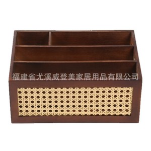 Boîte de rangement en bois de noyer et bambou tressé, organiseur de bureau multi-compartiments de style japonais pour cosmétiques et produits de soin de la peau - Product Image 2