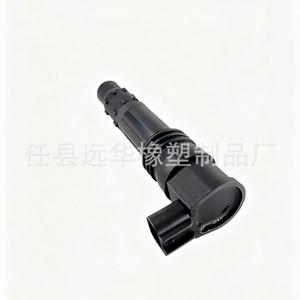 Bobina de encendido para motocicletas Suzuki 129700 4400 4180 4571, pieza de repuesto de plástico de unidad única - Product Image 3