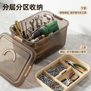 Transparent Toolbox Multi Layer Storage Box With Lid Large Capacity Portable Home Organizer 7 9 Compartments Up To 30l - Product Image 3