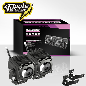 Projecteur LED externe blanc et jaune double lumière pour <span class=keywords><strong>moto</strong></span>, <span class=keywords><strong>feux</strong></span> <span class=keywords><strong>de</strong></span> <span class=keywords><strong>jour</strong></span>, interrupteur sans fil, lumière auxiliaire clignotante - Product Image 6