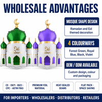 Ballons en aluminium Eid Mubarak en gros, 4 couleurs, personnalisables OEM pour le Ramadan Kareem, événements islamiques et décoration de magasin