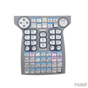 Film de clé de commande (Teach Pendant) pour robot industriel YKS-705C DX200 - En stock - Product Image 5