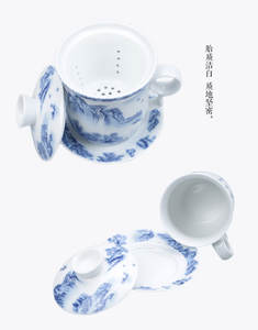 Vintage <span class=keywords><strong>Jingdezhen</strong></span> Style Pastell Office <span class=keywords><strong>Cup</strong></span> Chinesische Retro Porzellan Tee becher mit Deckel Filter Keramik Kaffee Untertassen Set - Product Image 5