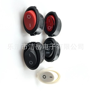 สวิตช์โยกแบบวงรี You Kcd1 ขนาด 20 มม. 2 ขา เปิด-ปิด แบบขั้วต่อสกรู สำหรับอุปกรณ์อุตสาหกรรม Ip41 250v 6a - Product Image 5