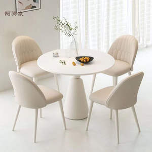 Ahqijia Ensemble de table à manger ronde 4 pièces couleur crème, design moderne et peu encombrant pour les petits appartements et maisons - Product Image 1