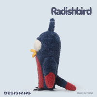 Peluche d'oiseau perroquet bleu personnalisée certifiée EN71, série LuoBoNiao à poitrine rouge, douce, agréable au toucher, Kawaii