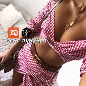 ระบบช้อปปิ้งออนไลน์ตลอดเวลา ลดราคาสุดฮอต ชุดเดรสผู้หญิงสองชิ้น ชุดเดรสเซ็กซี่ ซื้อและจัดส่งโดยตัวแทน Taobao ในกวางโจว - Product Image 1