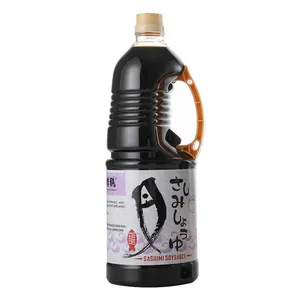 Japanese Style Liquid Soy Sauce Sashimi Black Soy Sauce Bottle Packaging With 18 Months Shelf Life Natural Brewed Soy Sauce