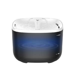 Fontaine à eau pour chat, grande capacité, filtre circulant, fonctionnement silencieux, pour chats, blanc avec transparence noire - Product Image 5