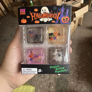 Cadeau de Noël : Jouet anti-stress en caoutchouc souple à quatre compartiments, thème Halloween, en forme de bonbon malté, emballé en boîte, à rebond lent - Product Image 2