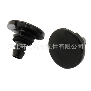 Clip de Plástico para el Borde Lateral del Subaru Legacy Outback, 909130118, Diámetro de 23.5 mm, Peso de 4 g - Product Image 4