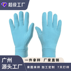 Guantes térmicos para mujer, color azul, para motocicleta y bicicleta eléctrica, cálidos, resistentes al viento y al frío, talla para adultos - Product Image 4
