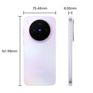 Vivo X300S 5G 6.78 LTPO 200MP 256/512/1TB Dimensity 9500 7100mAh Por FedEx - Product Image 4