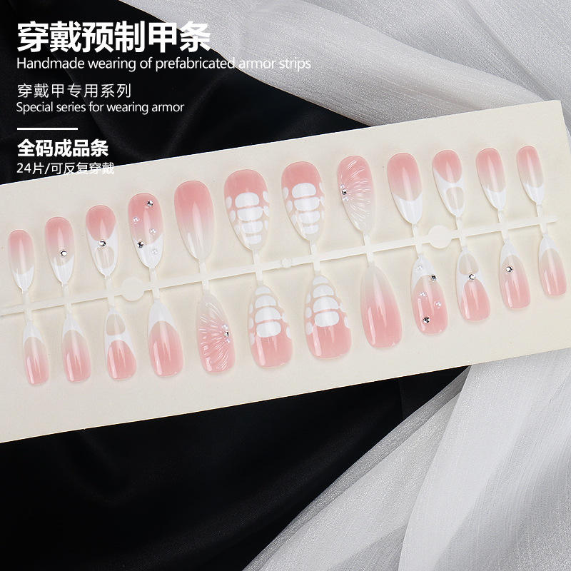 BZ1878 Pleine Taille Fini Bande 24 Pièces Conseil