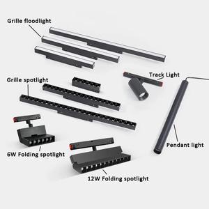 Système d'éclairage sur <span class=keywords><strong>rail</strong></span> magnétique ultra-mince série 26 CCT réglable DC48V Rails de surface Éclairage magnétique LED intelligent TUYA - Product Image 3