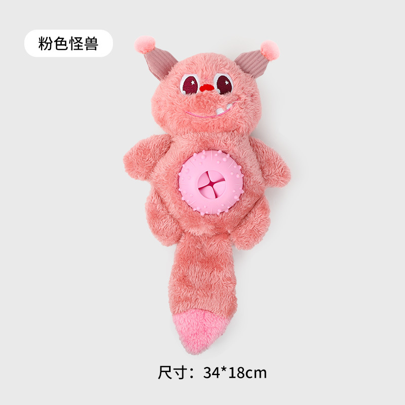 Monstruo rosa