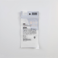 Sacs refermables à fermeture éclair en plastique composite, scellés sur trois côtés, petite taille, pour attaches de câbles, petits articles ménagers, emballage personnalisé
