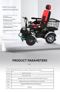 <span class=keywords><strong>Déambulateur</strong></span> et fauteuil roulant <span class=keywords><strong>électrique</strong></span> tout-terrain à double poignée avec moteur différentiel haute puissance – Type de produit - Product Image 4