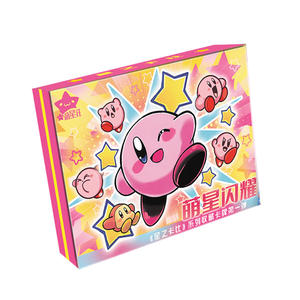 Cartes à collectionner Série Éveil Scintillant 13 paquets par boîte Papier sous licence Anime pour jeunes Chine continentale 3C - Product Image 5