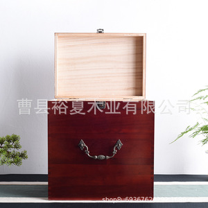 Rustic Camphor Wood Genealogy Box Rectangle Solid Wood Storage Box With Dragon Design For Family <b>Records</b> - Product Image 2