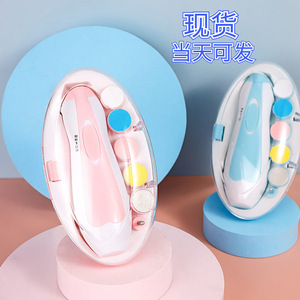 Infant <b>Electric</b> Nail Grinder 6 In 1 Manicure <b>Kit</b> With Case For Baby Nail Care - Product Image 4