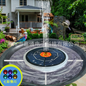Jovtop Solar Water Pump 20cm Diameter Single Hole Direct Injection Outdoor Floating Garden Fountain With Led Light - Product Image 1