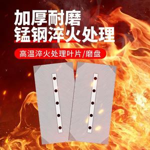 Power Trowel 900mm Paving Width Reinforced Structural Parts Construction Site Use - Product Image 1