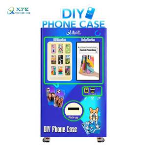 เครื่องพิมพ์เคสมือถืออัตโนมัติเต็มรูปแบบ ปรับแต่งได้ตามต้องการ ระดับมืออาชีพ ใช้เวลาเพียง 3 นาที - Product Image 1
