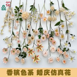 Bouquet de fleurs artificielles en soie champagne, décoration de mariage romantique et rêveuse, fleurs artificielles pour réception de mariage et magasin - Product Image 3