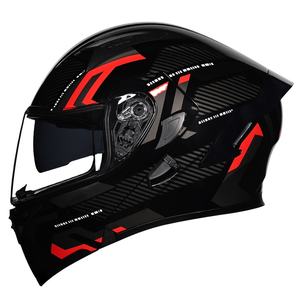 <span class=keywords><strong>Casco</strong></span> <span class=keywords><strong>Modular</strong></span> Personalizado con Certificación DOT para Hombre y <span class=keywords><strong>Mujer</strong></span> con Doble Visor de Material ABS para Motocicleta - Product Image 4