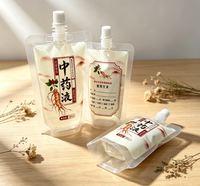 Pochette à bec verseur personnalisée refermable en plastique pour liquides, idéale pour les soins de la peau, le shampoing, le détergent, les jus et les boissons