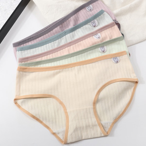 Nhật Bản Tinh Khiết Bông Macaron Màu Sắc Của Phụ Nữ Mùa Hè Đồ Lót Thoáng Khí Giữa Eo Tóm Tắt Với Dệt Kim Dệt Biểu Tượng Tùy Chỉnh - Product Image 1