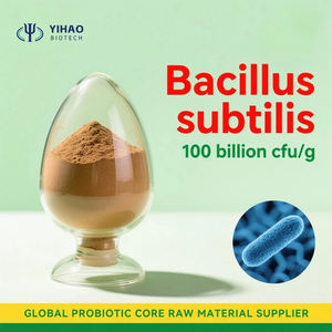 Offre Spéciale 10 milliards de probiotiques Bacillus subtilis Lactobacillus luttent contre les bactéries nocives dans l'aquaculture des crevettes - Product Image 5