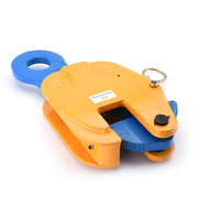 Pince de levage verticale en acier au carbone de haute qualité, pince à plaque horizontale, pince à tambour avec capacité de levage de 1T à 5T pour l'industrie lourde