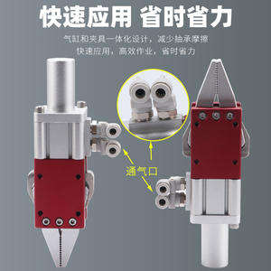 Accesorios para Brazos Robóticos, Piezas Neumáticas, Abrazaderas Grandes de Alto Flujo, Cilindros de Vacío Industriales Potentes, Pinzas - Product Image 3