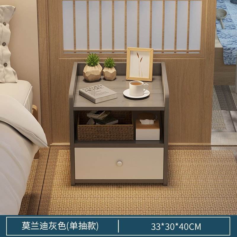 33CM สีเทา Morandi [ลิ้นชักเดี่ยว]