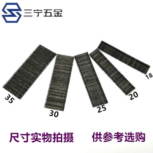Clous de finition FST 25 mm en acier oxydé noir à tige lisse pour l'installation de plinthes - Product Image 3